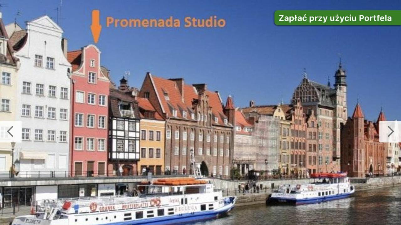 Promenada Studio